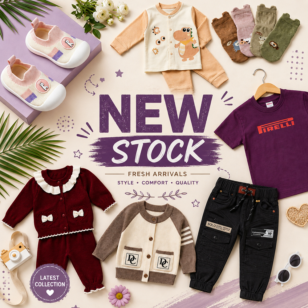 New Stock