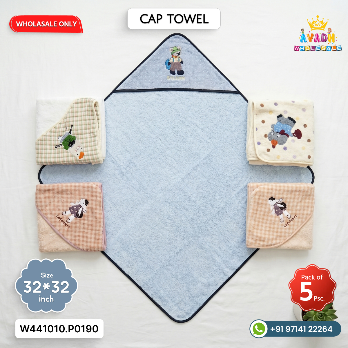 Cap Towel