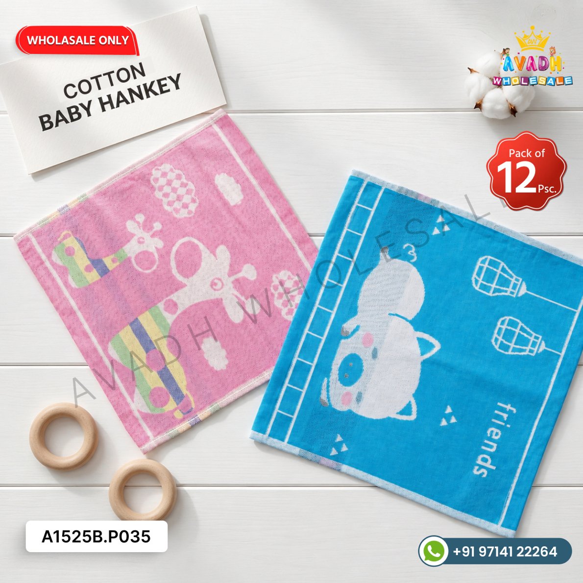 Cotton Baby Hankey Set