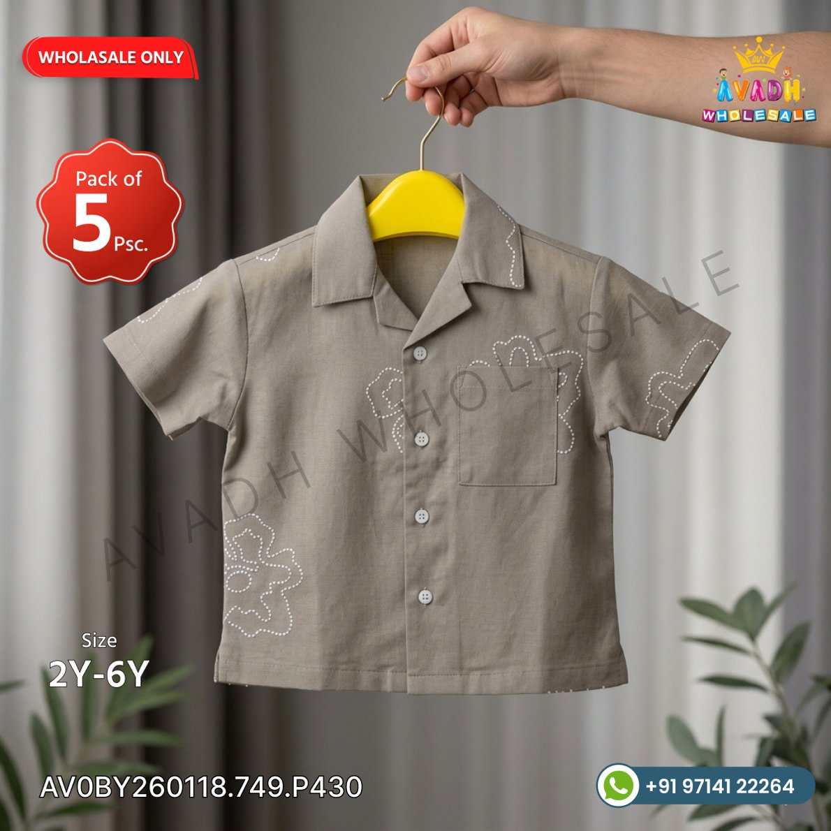 Kids Cotton Shirt