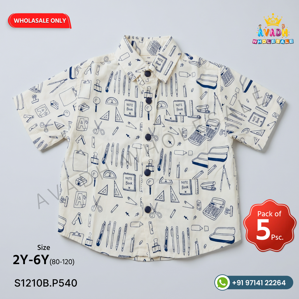 Boys Printed Casual Cotton Shirt