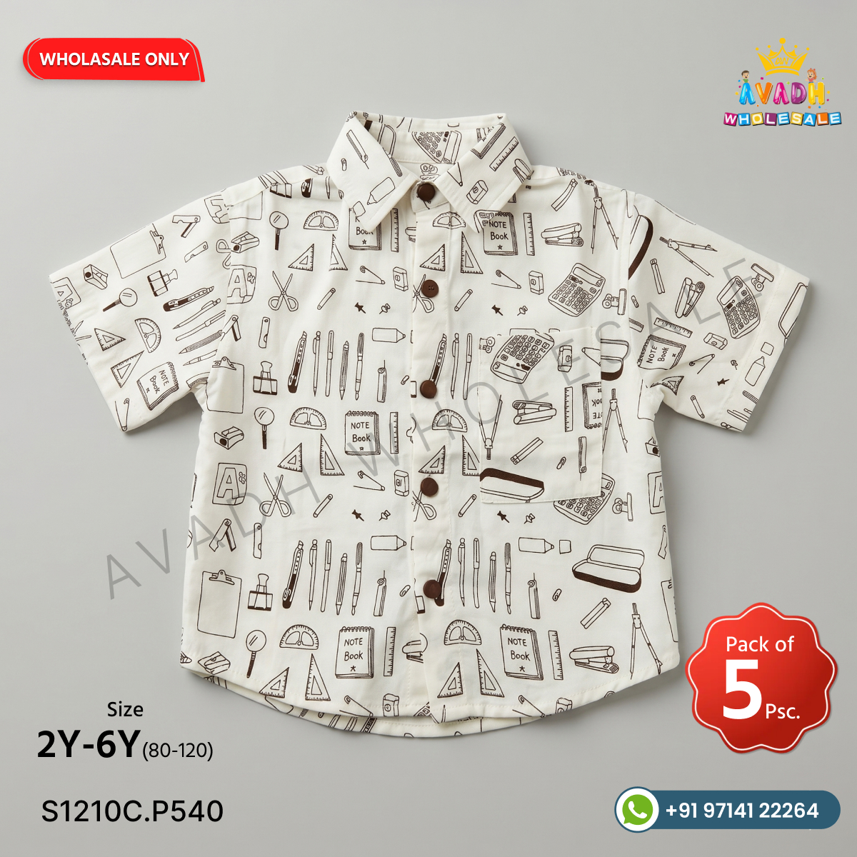 Boys Printed Casual Cotton Shirt