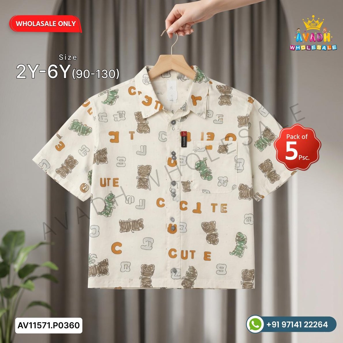 Boys Printed Half Sleeve Casual Shirt