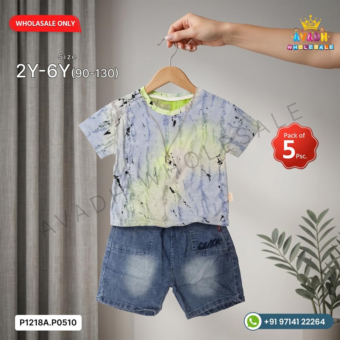 Kids Boys Printed T-Shirt with Denim Shorts Co-Ord Set