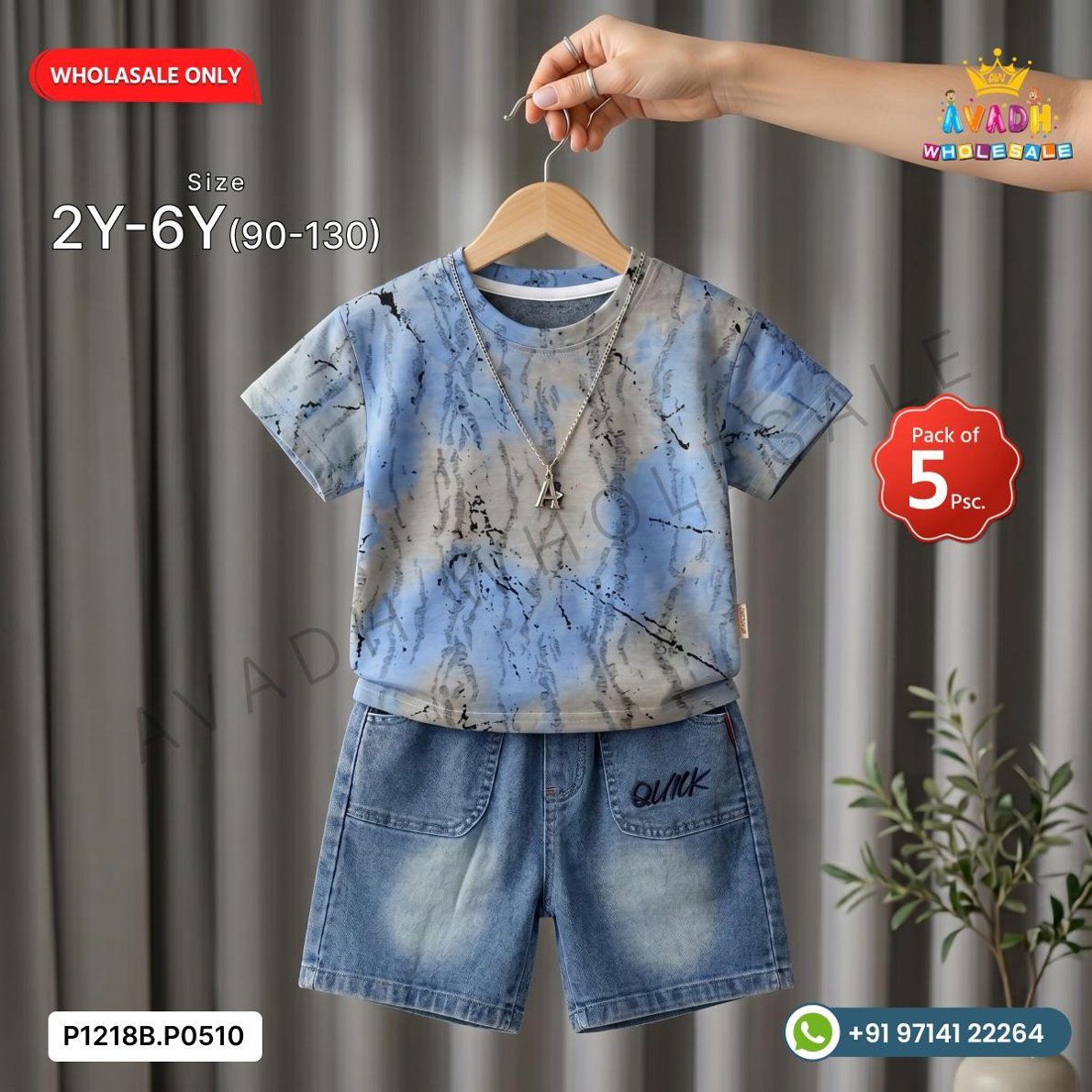 Kids Boys Printed T-Shirt with Denim Shorts Co-Ord Set