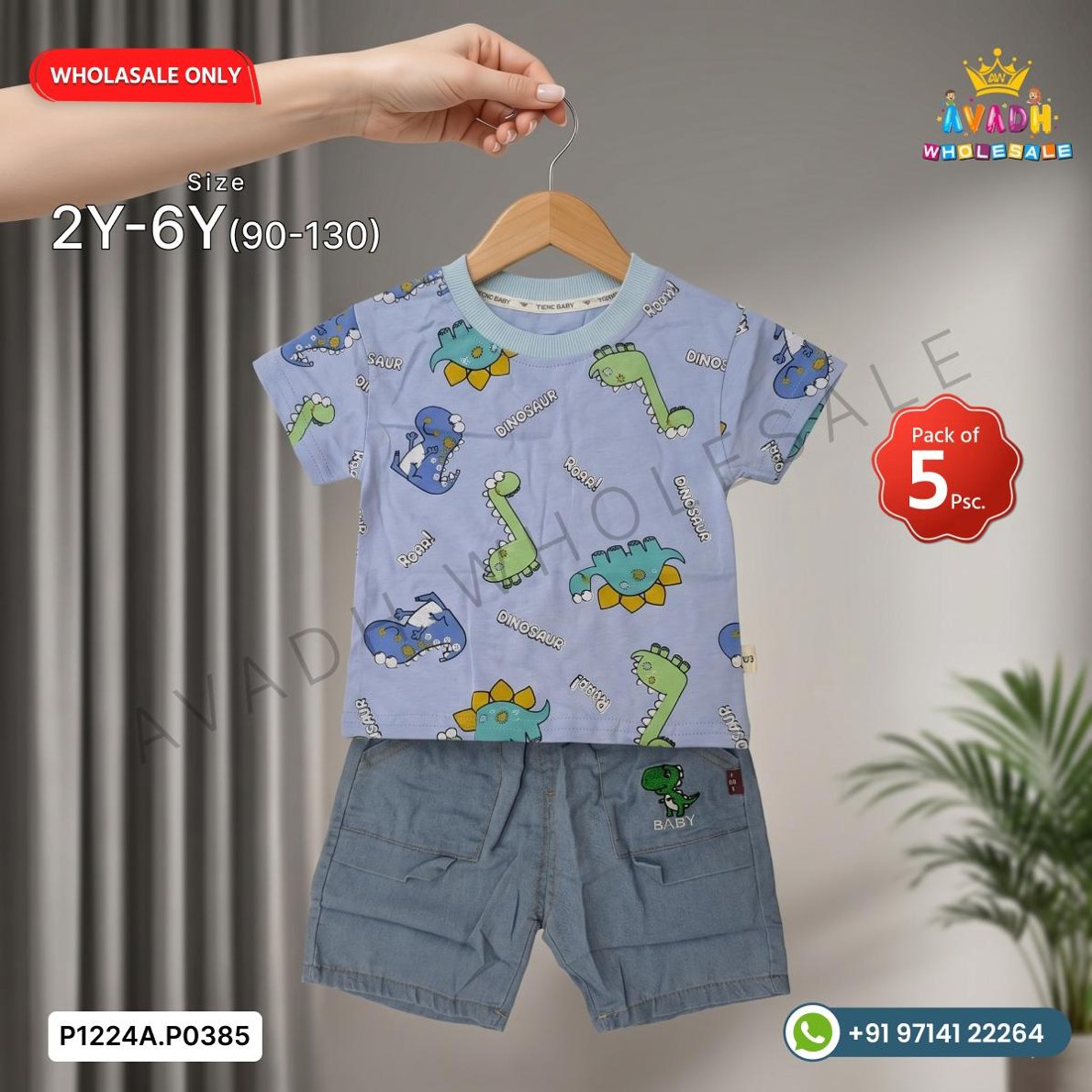 Kids Boys Dinosaur Printed T-Shirt & Shorts Set