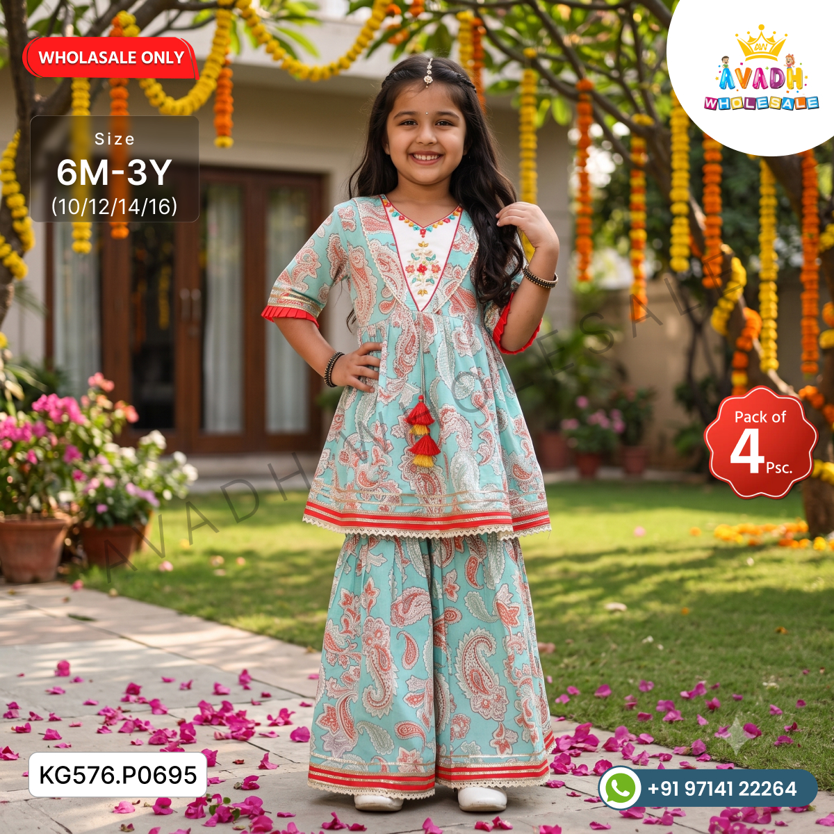 Kids Fancy Cotton Set