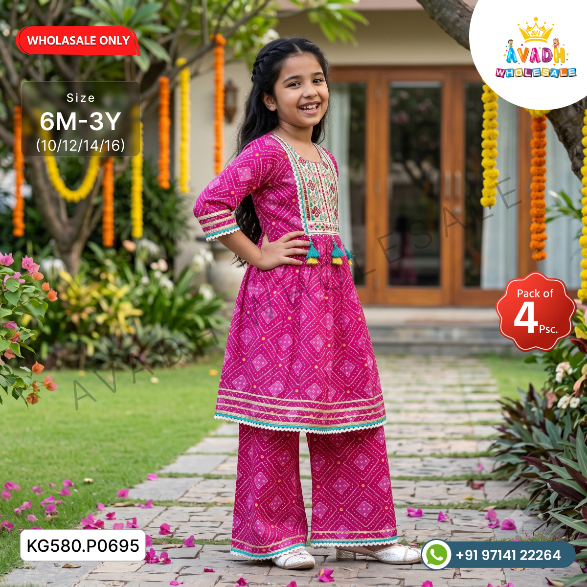 Girls Cotton Kurti Set