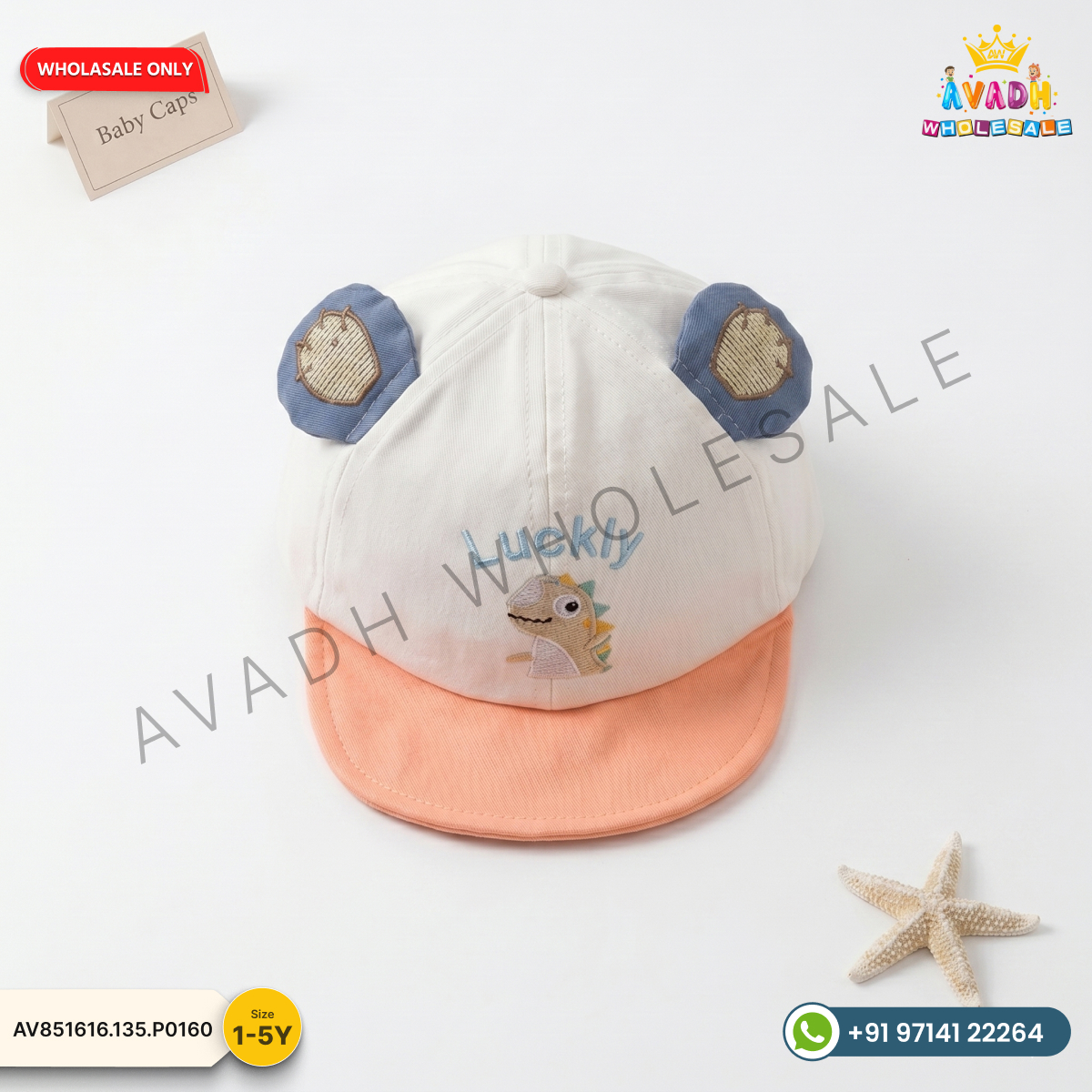 Baby Cute Ear Cap