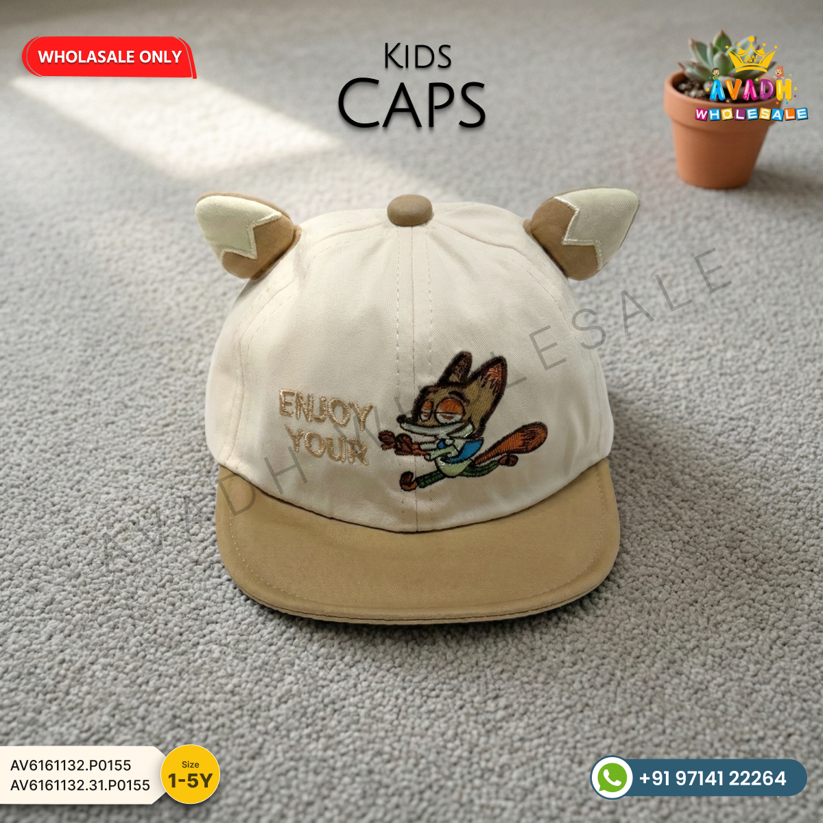 Kids Cute Ear Cap