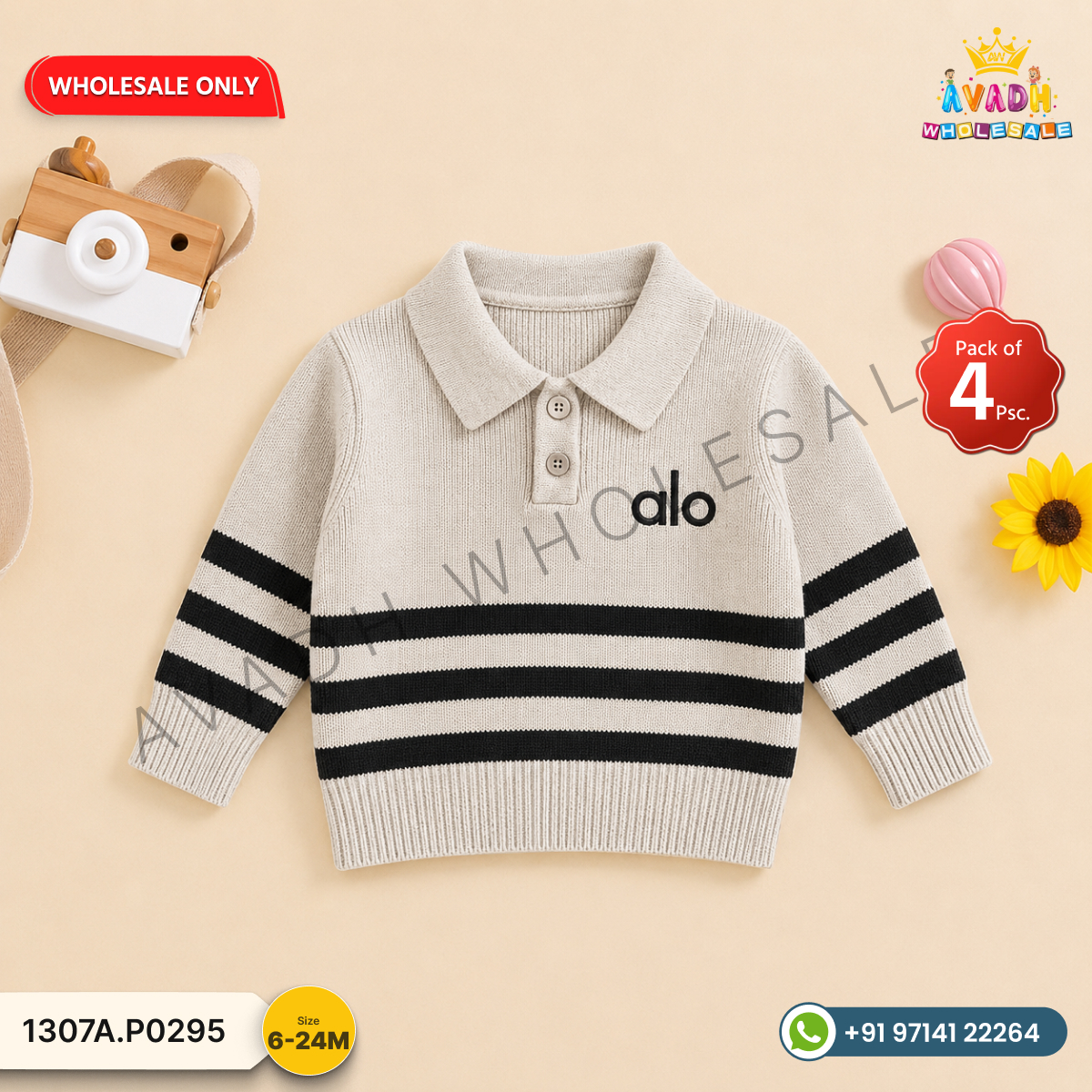 Kids Night Suit Set