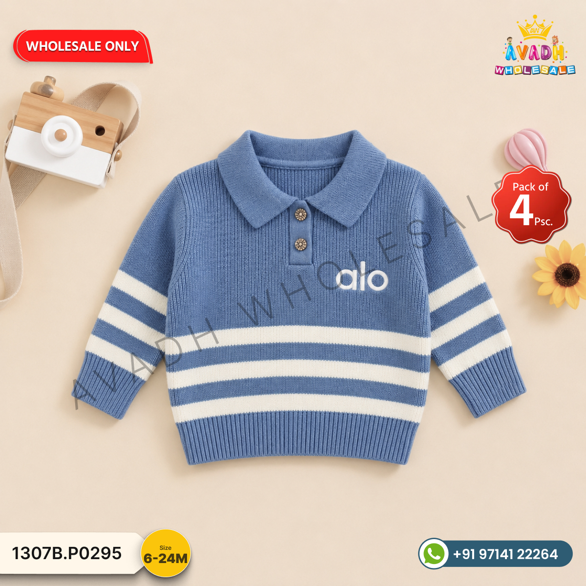 Kids Sweater