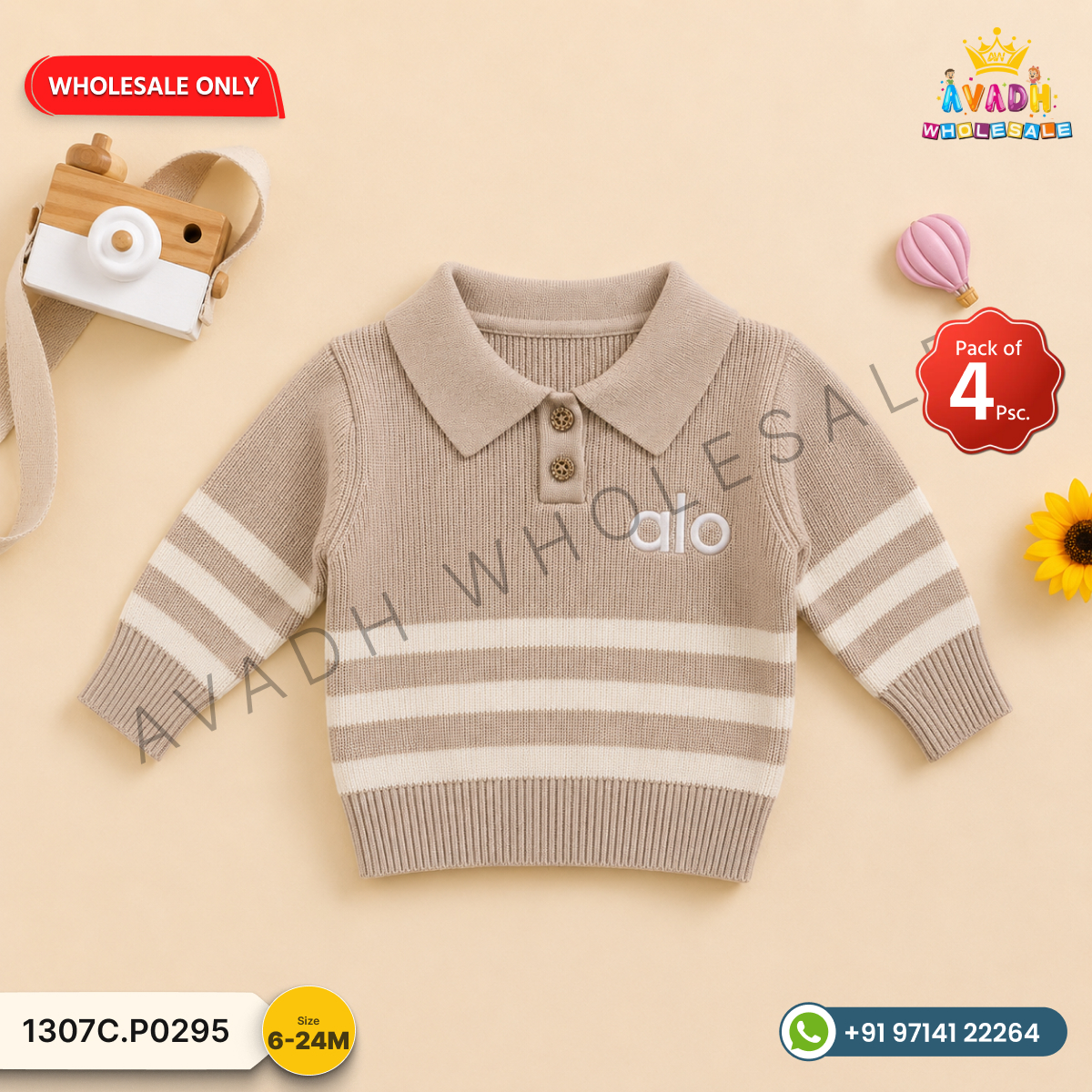Kids Sweater
