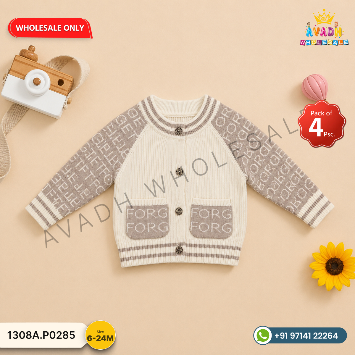 Kids Sweater
