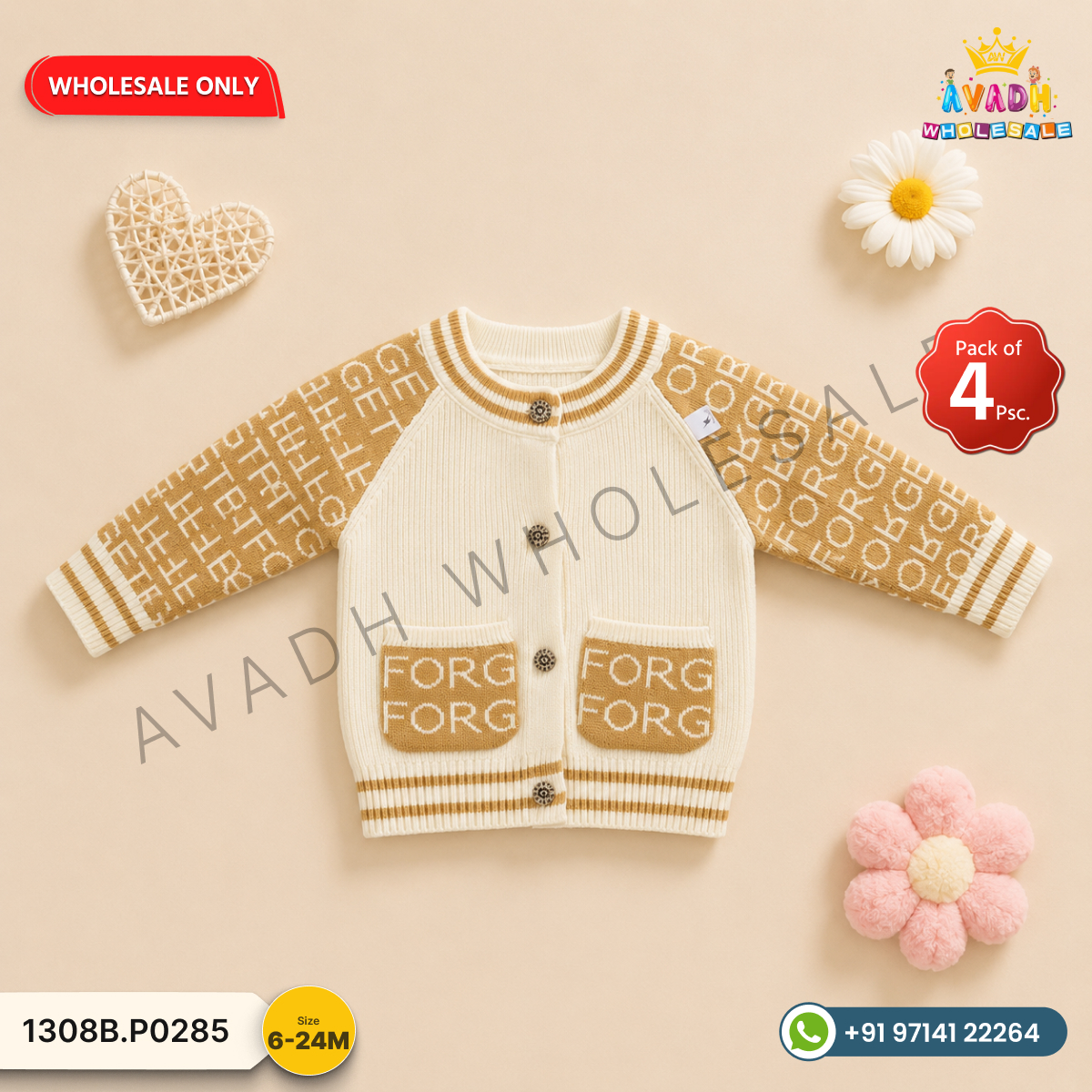 Kids Sweater