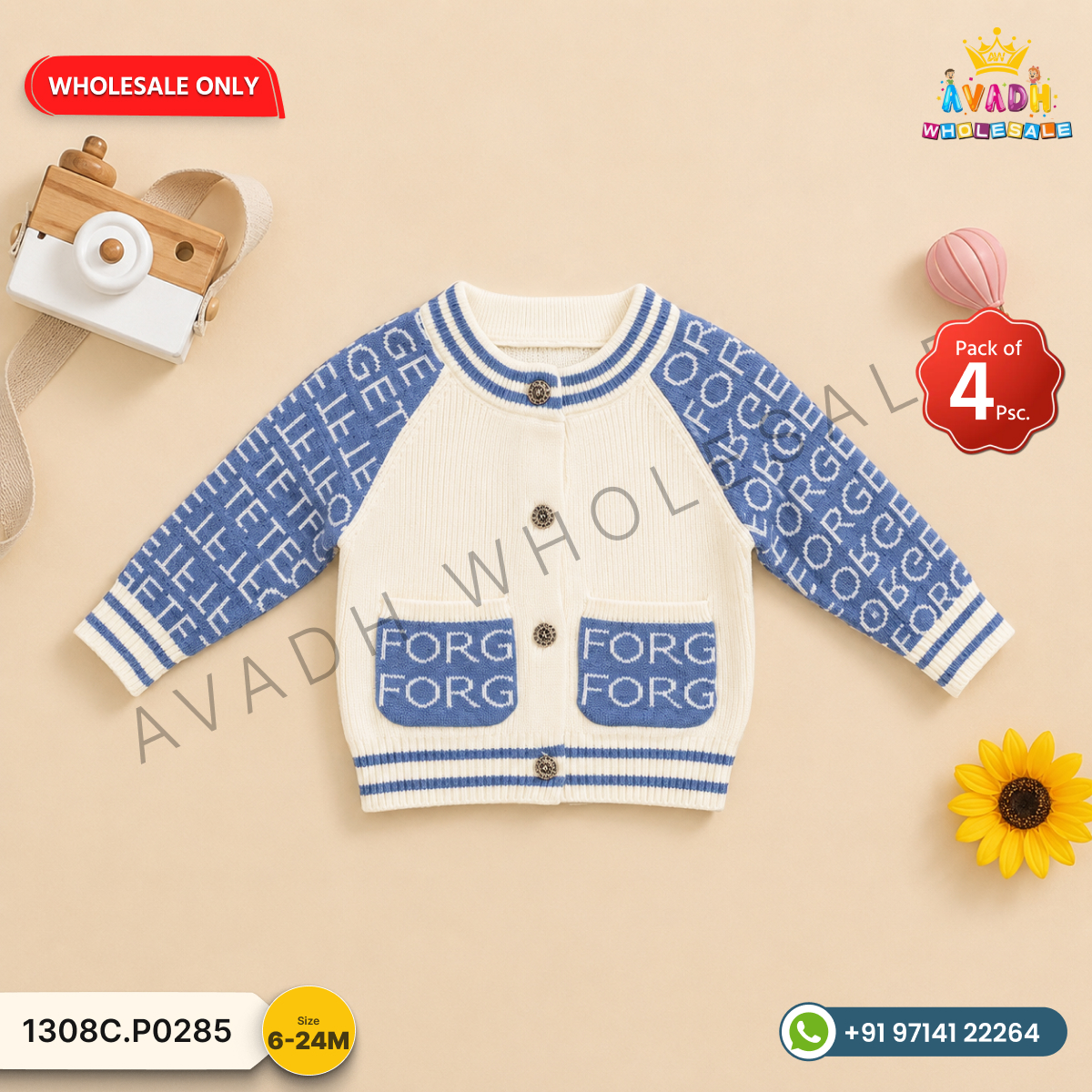 Kids Sweater